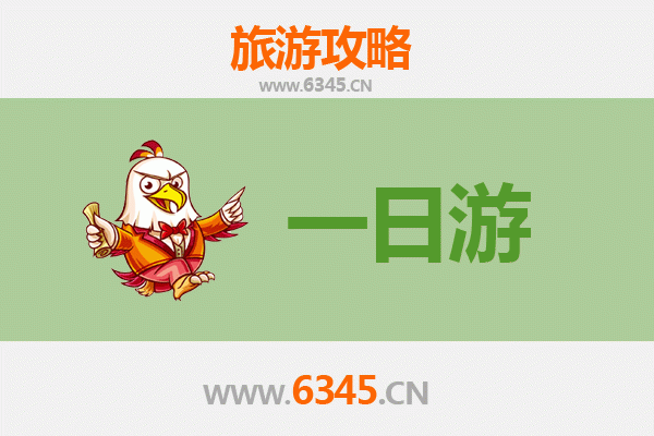 济源玉泉街道自驾一日游攻略：古韵新风，自在畅行