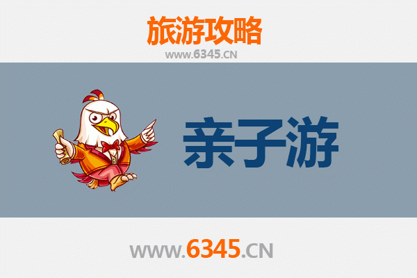 济源玉泉街道亲子游全攻略：探索自然与文化的家庭乐趣