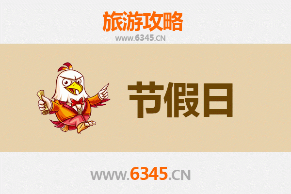 济源玉泉街道出发：承德避暑山庄清凉之旅全攻略