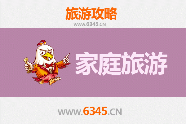 济源玉泉街道亲子游全攻略：古韵新风，家庭乐游优选线路